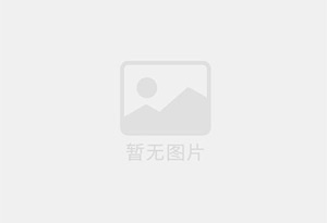 贡井混凝土拆除公司的电话号码是多少？